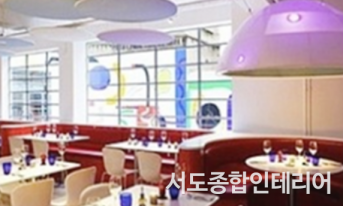 갤러리